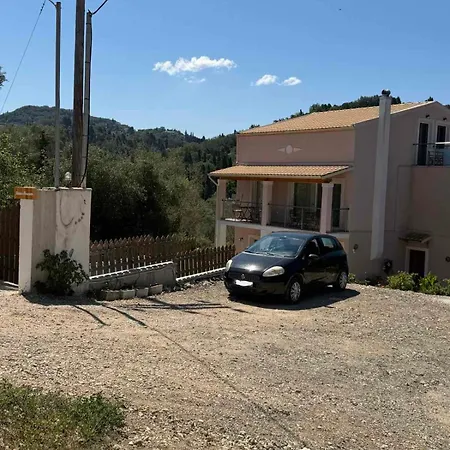 Διαμέρισμα Vaios
