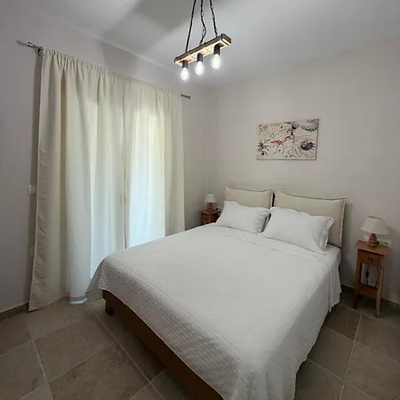 Vaios